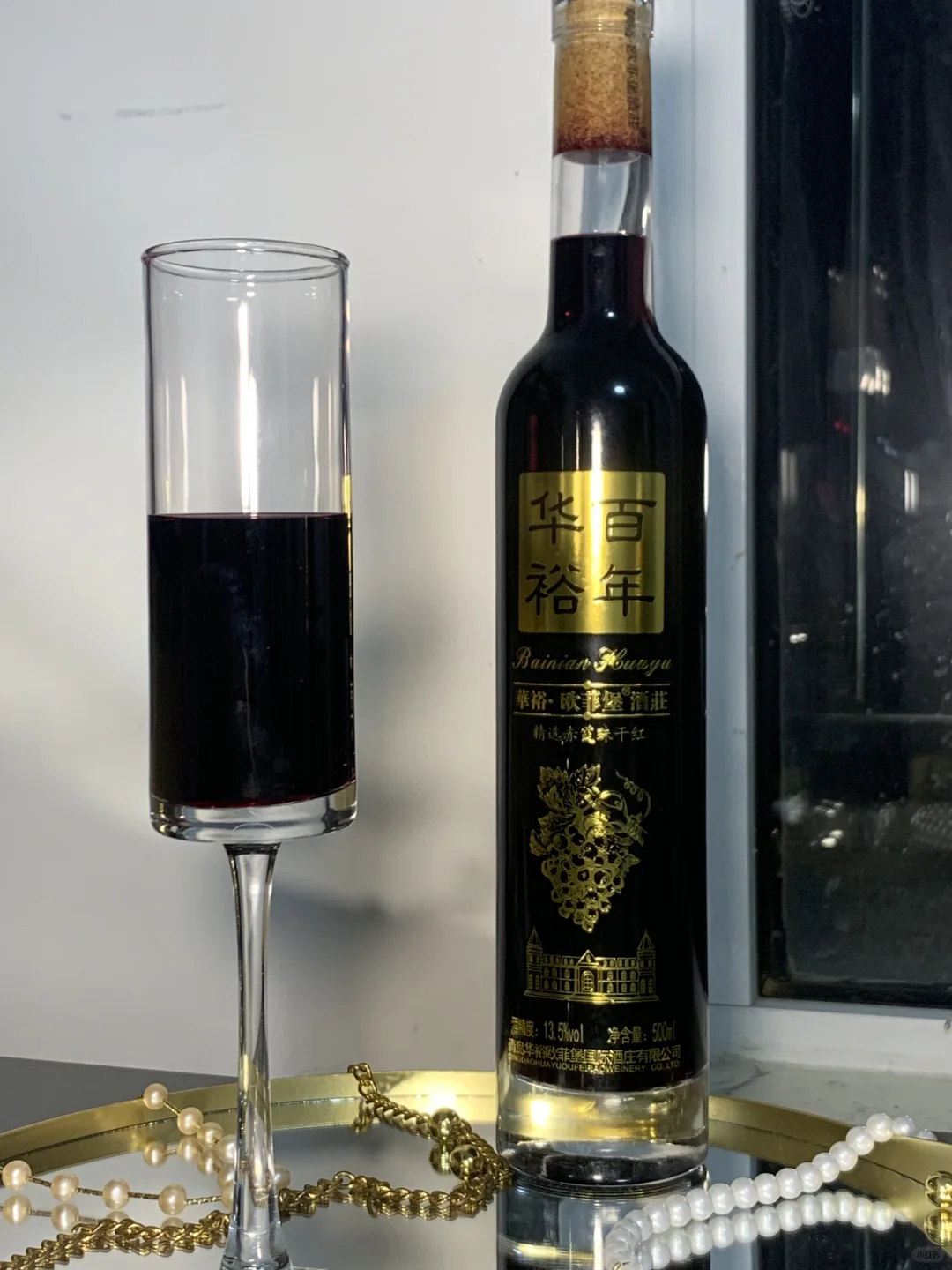 太开心了?买到了我的年度mvp葡萄酒