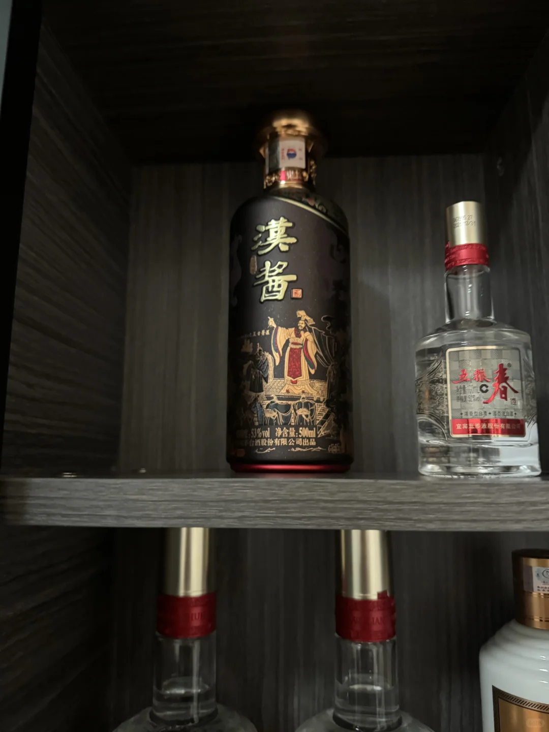 贵州酱香型白酒分享~