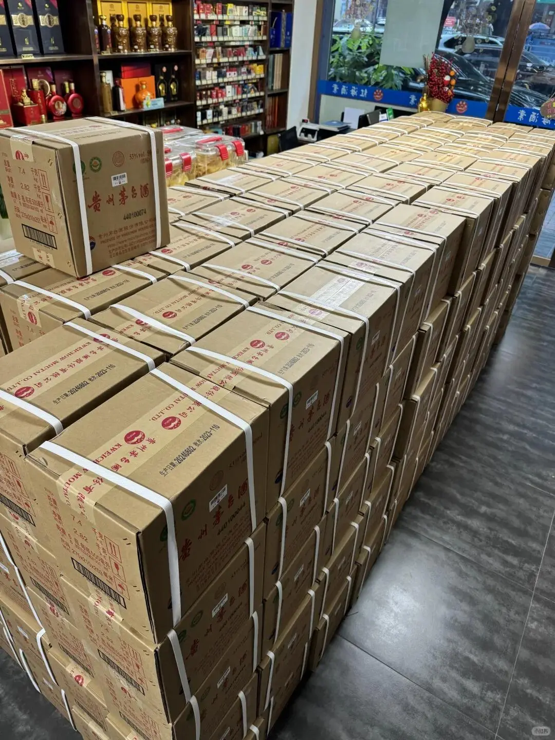 本人?50箱飞茅，每瓶1499出了