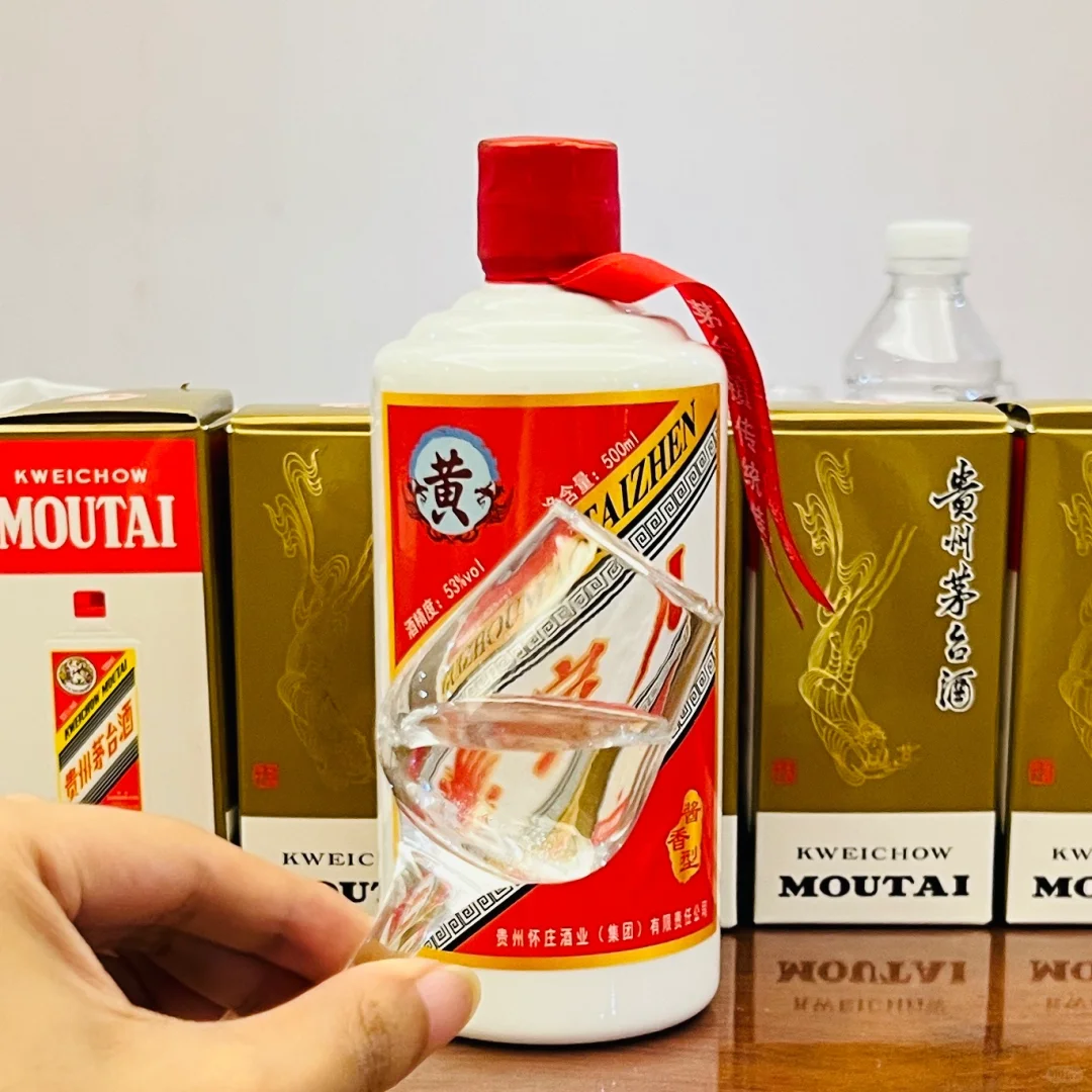 百家姓定制酱香型白酒！