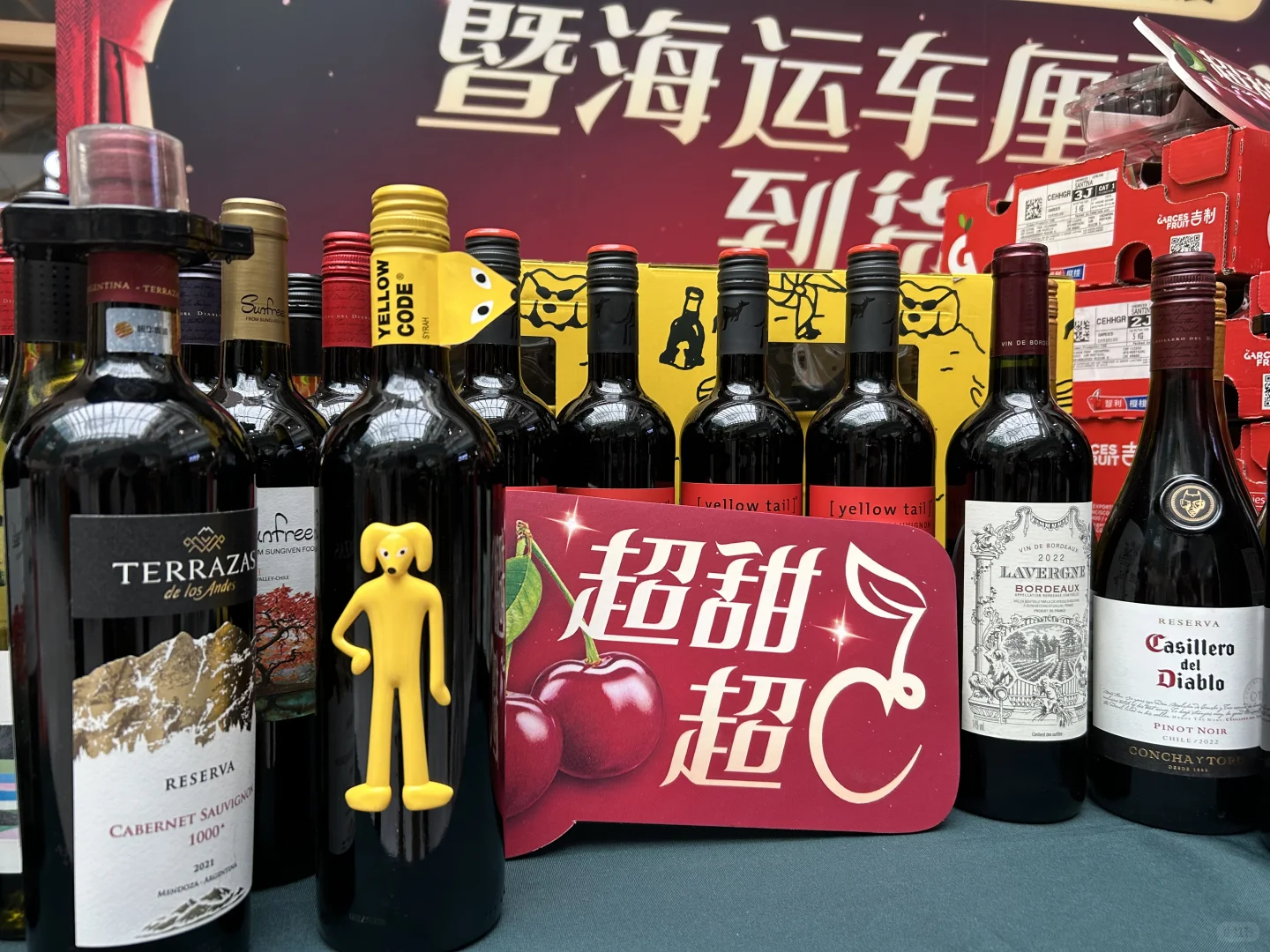 食品安全靠你们啦‼️