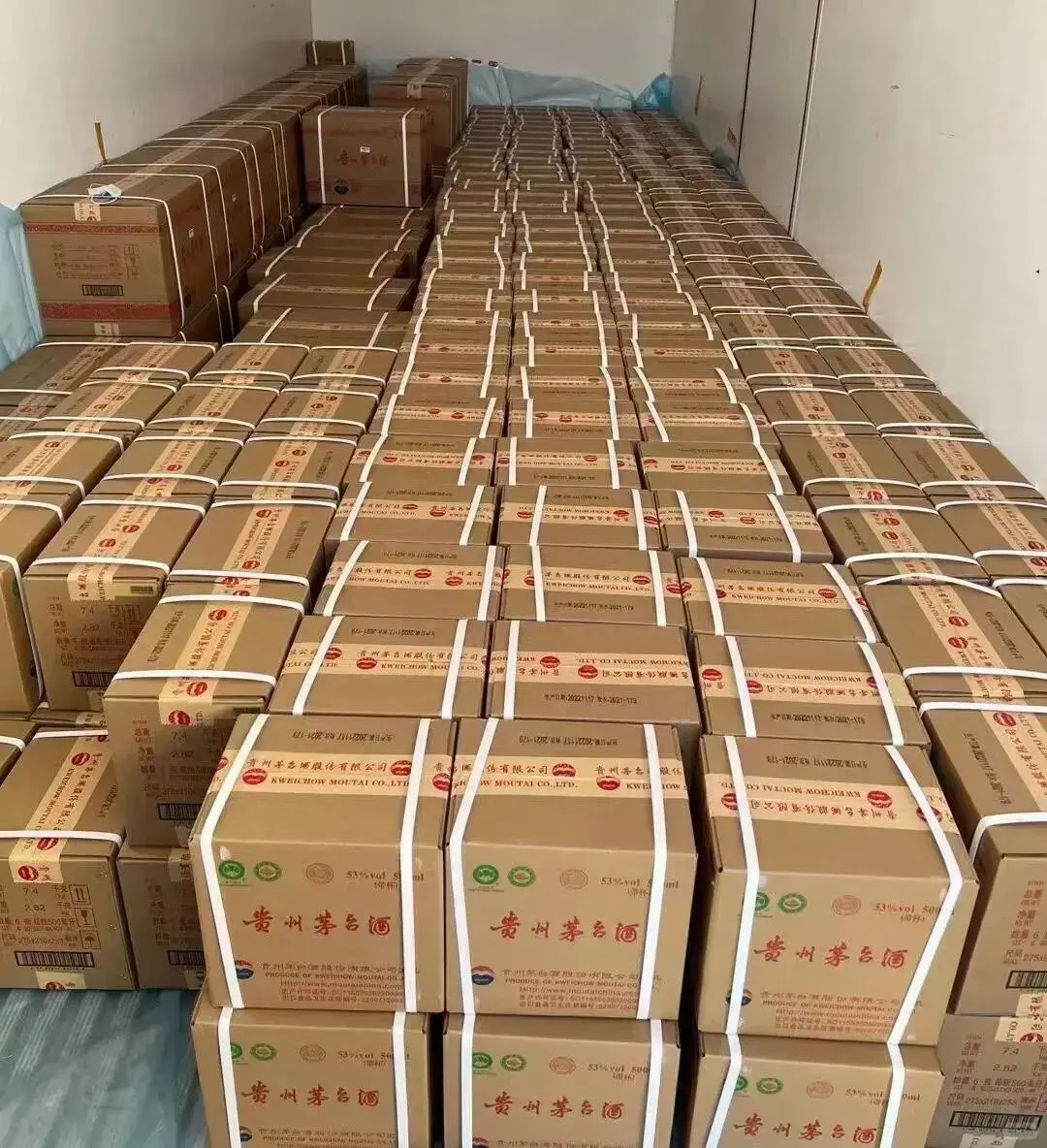本人?50箱飞茅，每瓶1499出了