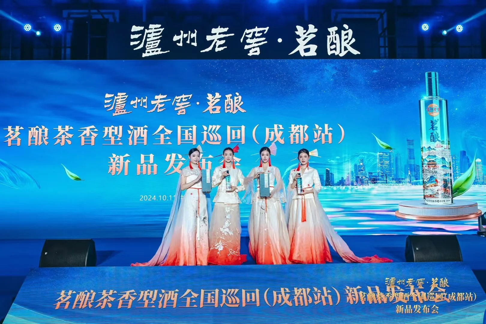 百人活动现场