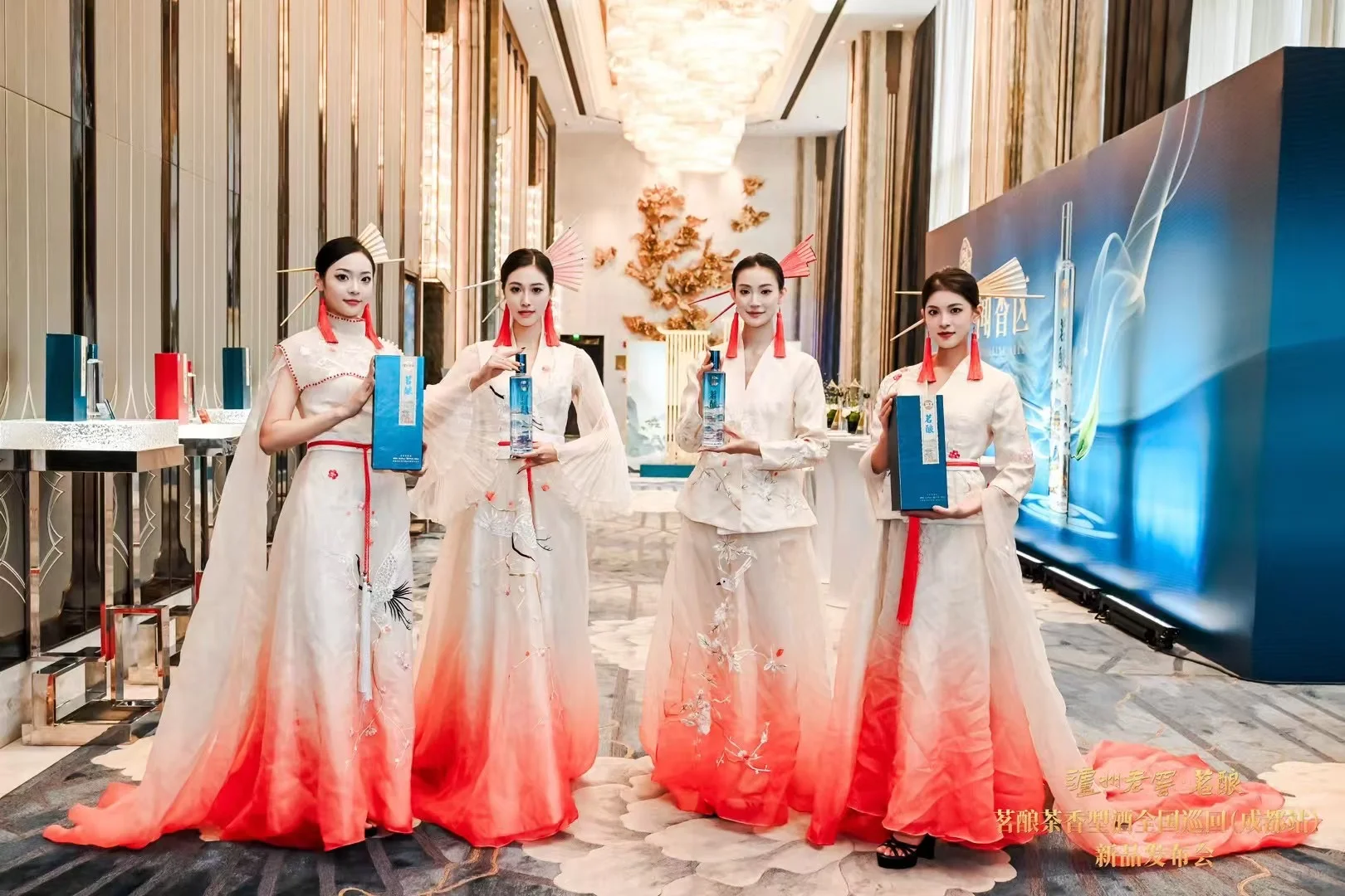 百人活动现场
