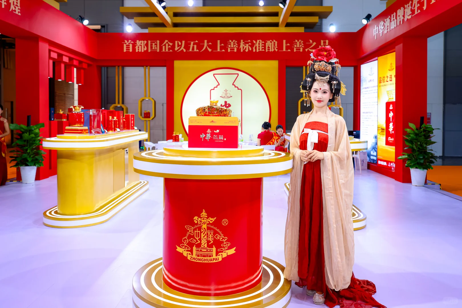 西安活动拍摄丨中华酒展位品牌拍摄