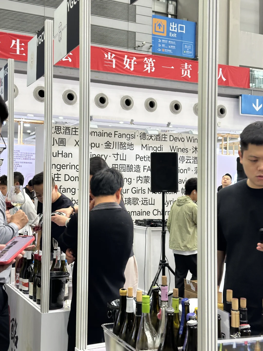 深圳这展会真是让人醉了！