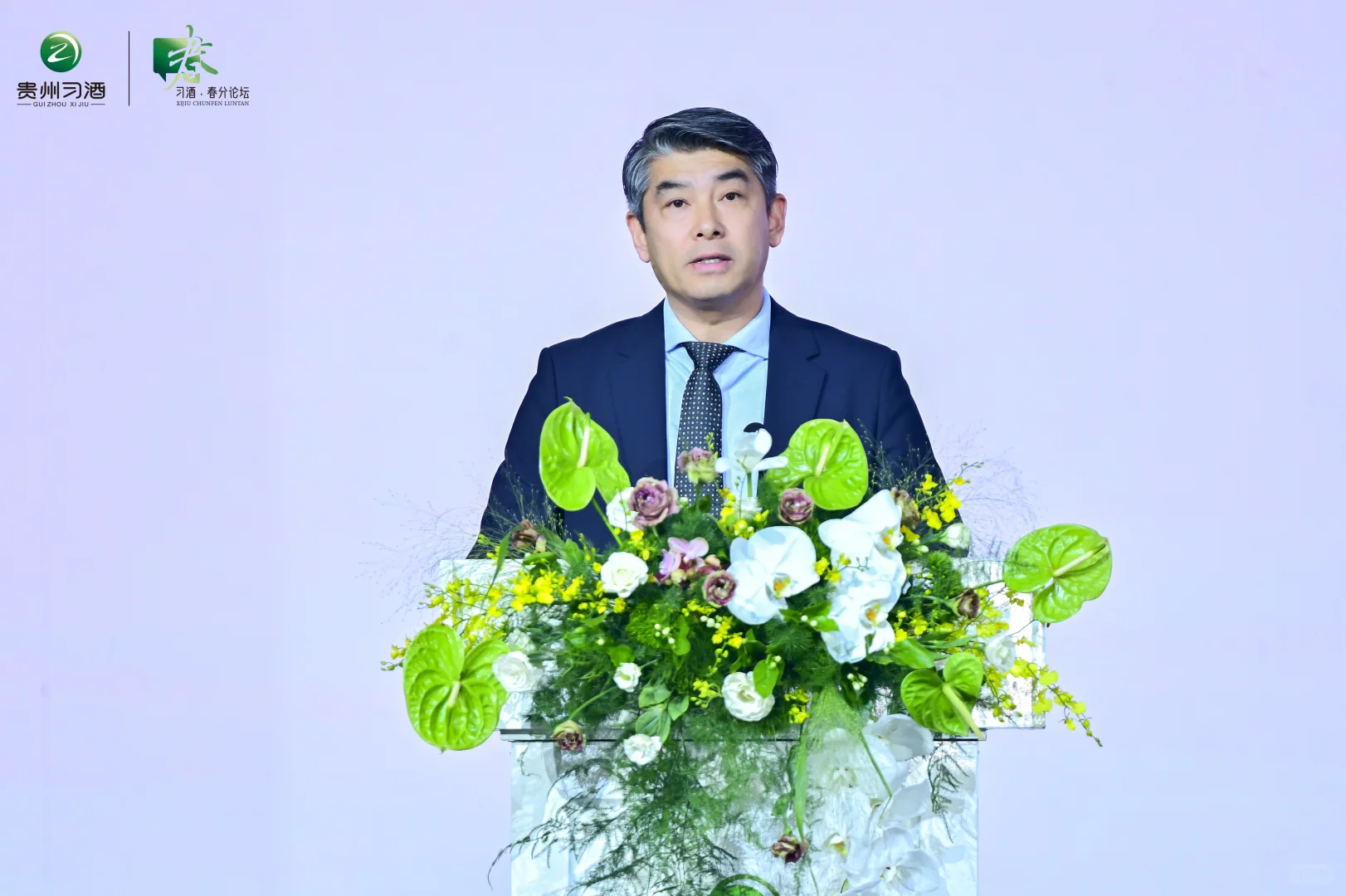 习酒春分论坛｜探索时代新韵，品味东方美学