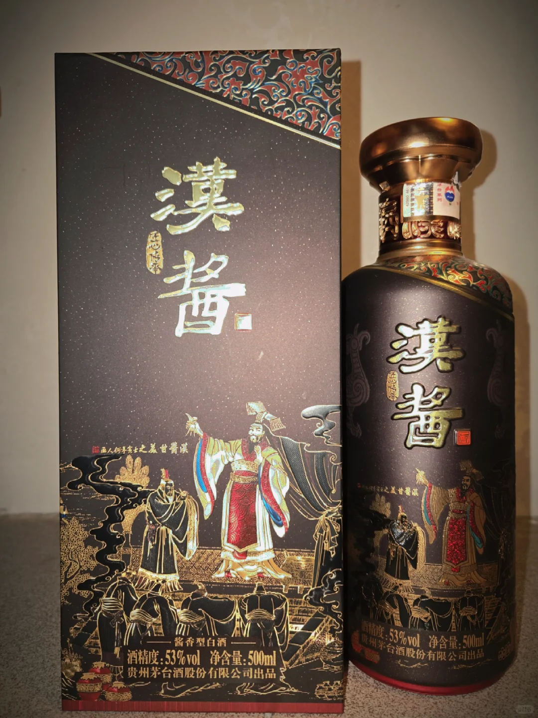 品酒日记139:茅台系列汉酱匠心传承(3.8分)