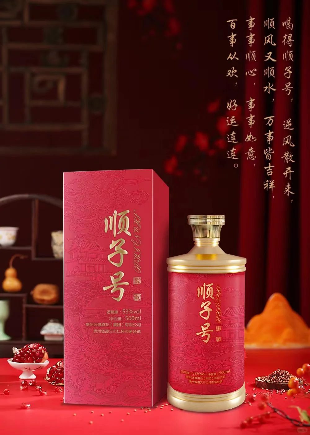 有史以来活动力度最大的一次！太卷了！