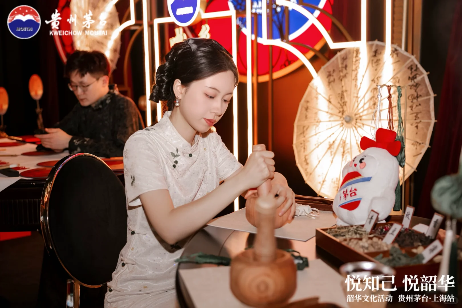 也算是喝上茅子了！贵州茅台韶华活动上海站