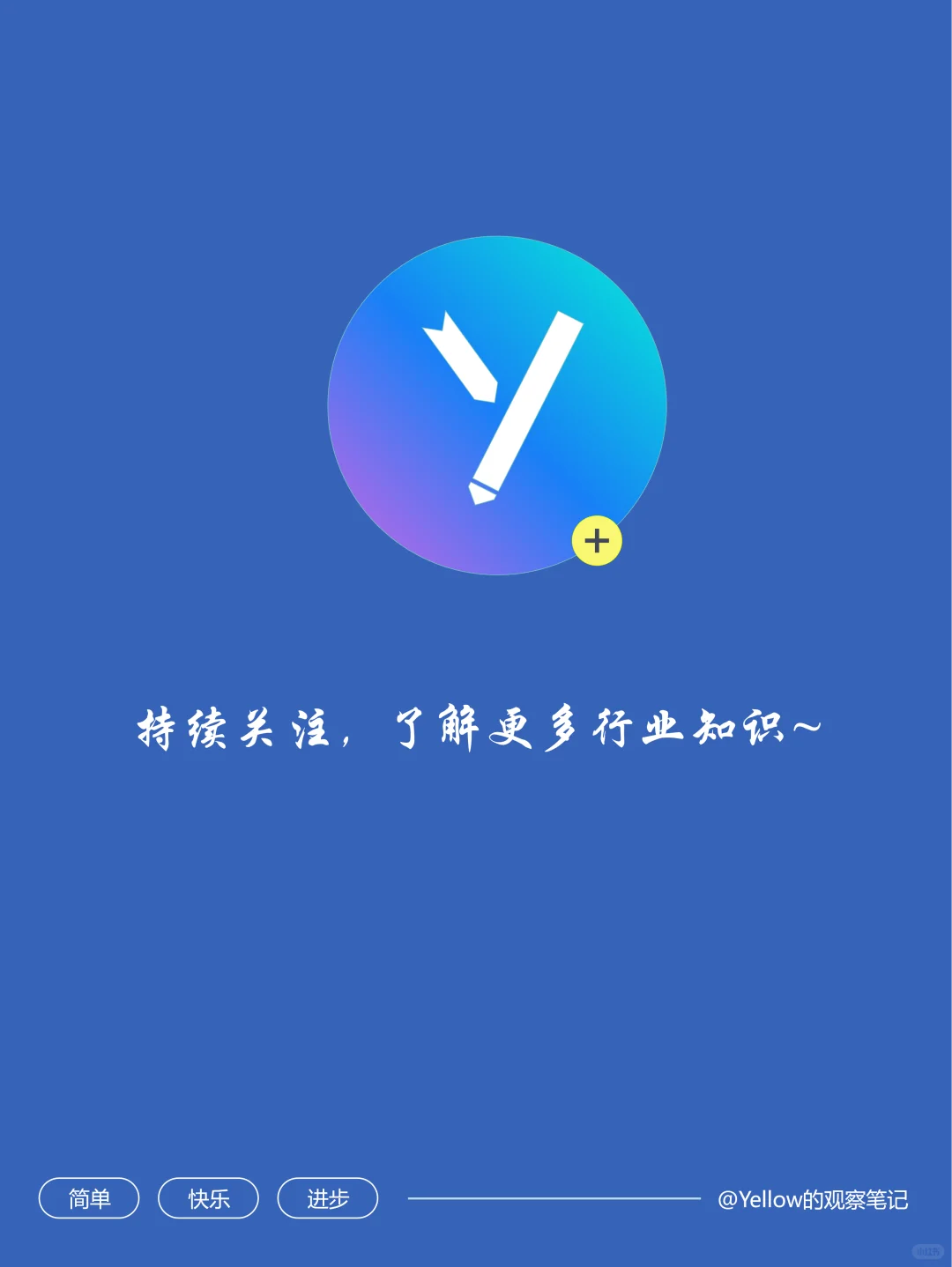 数据看板 | 半导体行业怎么样了？