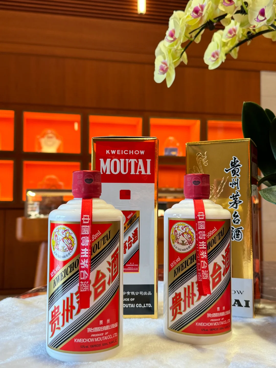 ?茅台 国酒传奇?