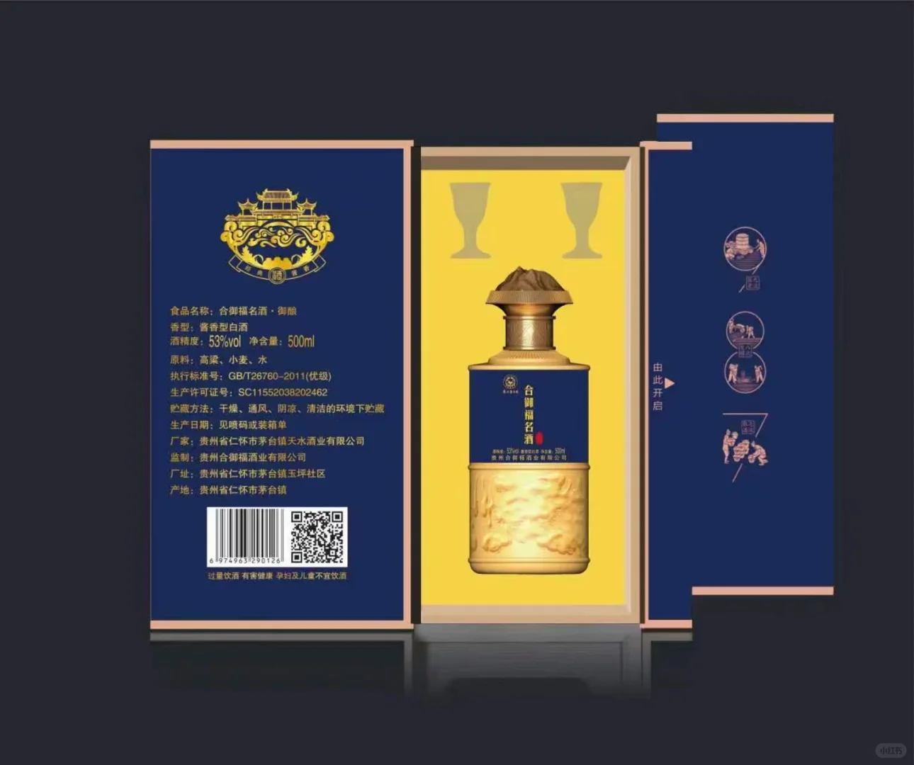 需要滴滴