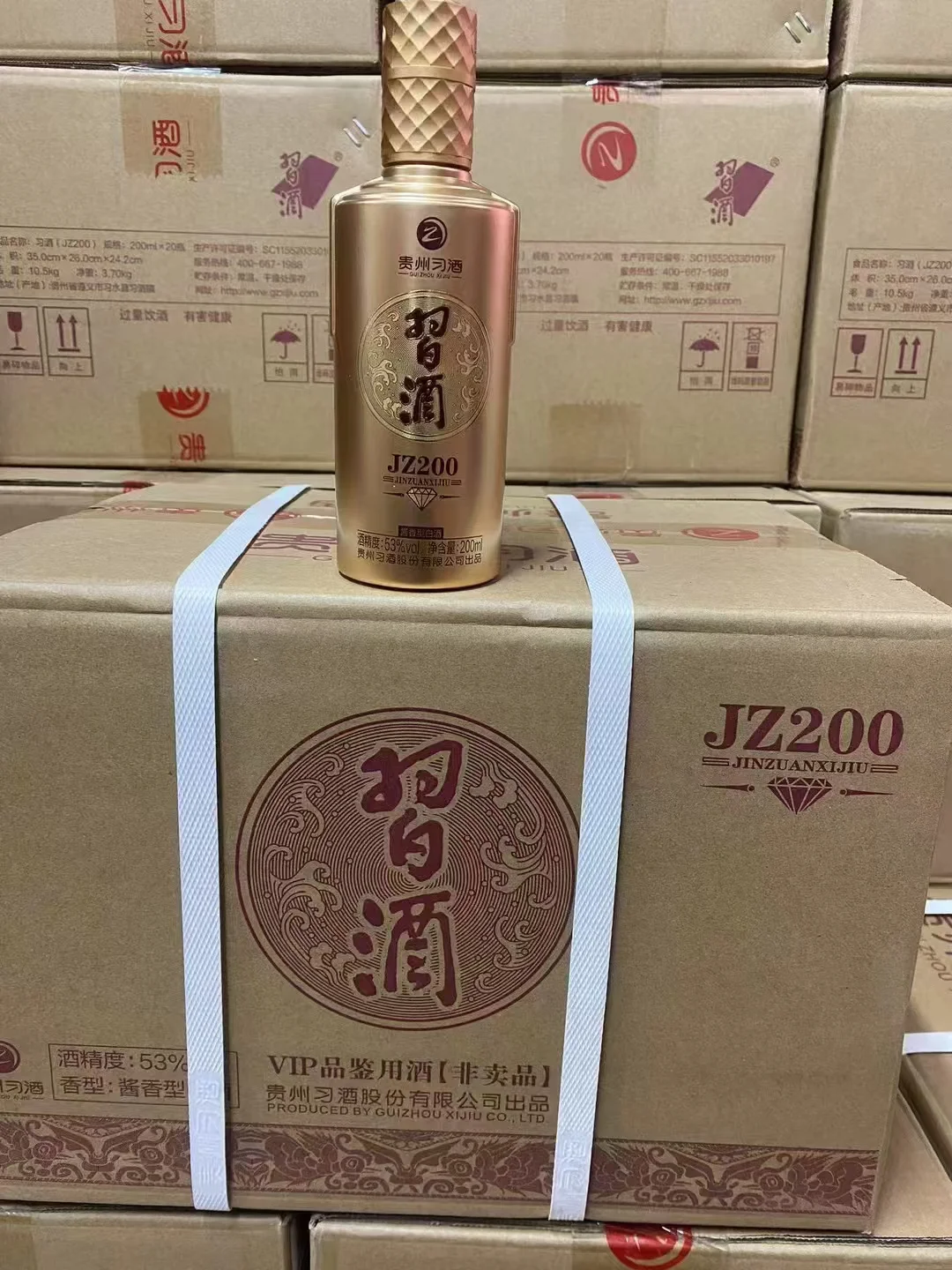 入门级酱香型白酒怎么选！