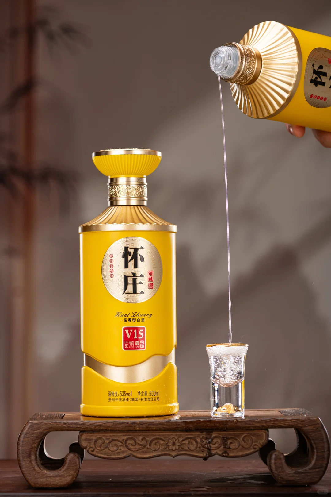 纯粮酿造～