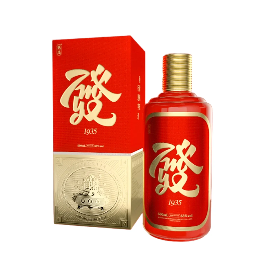 ?【酱香酒爱好者必看！百元档这款酒堪比茅子！】