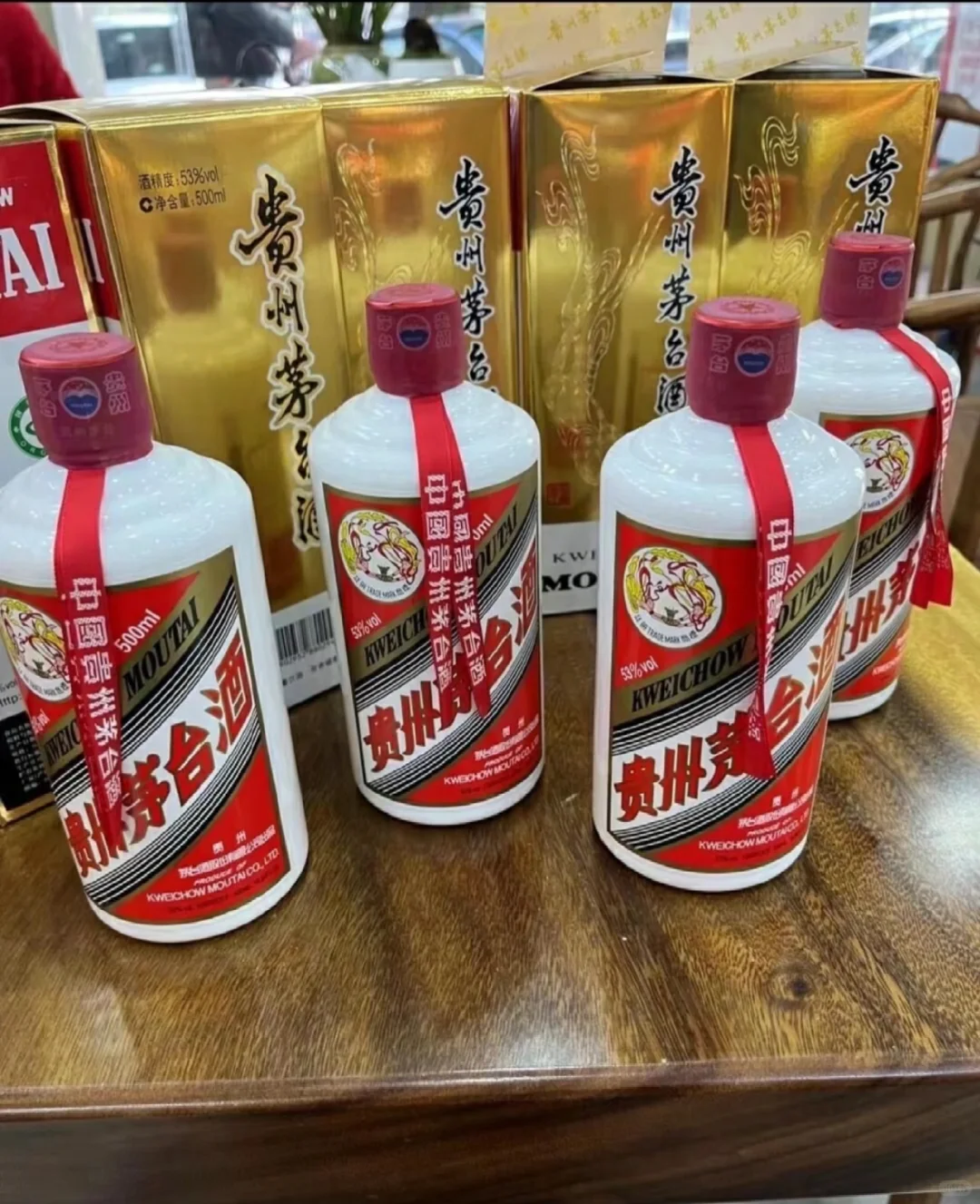 这一瓶白酒真的香!香!香!
