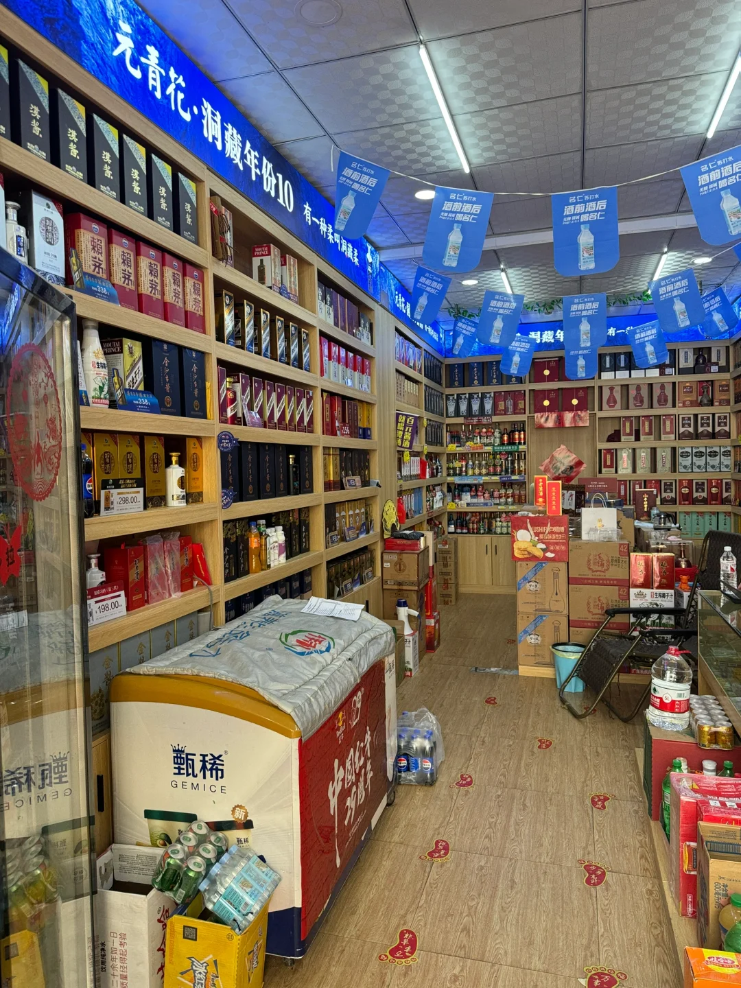 这个店能不能接？一年赚 40