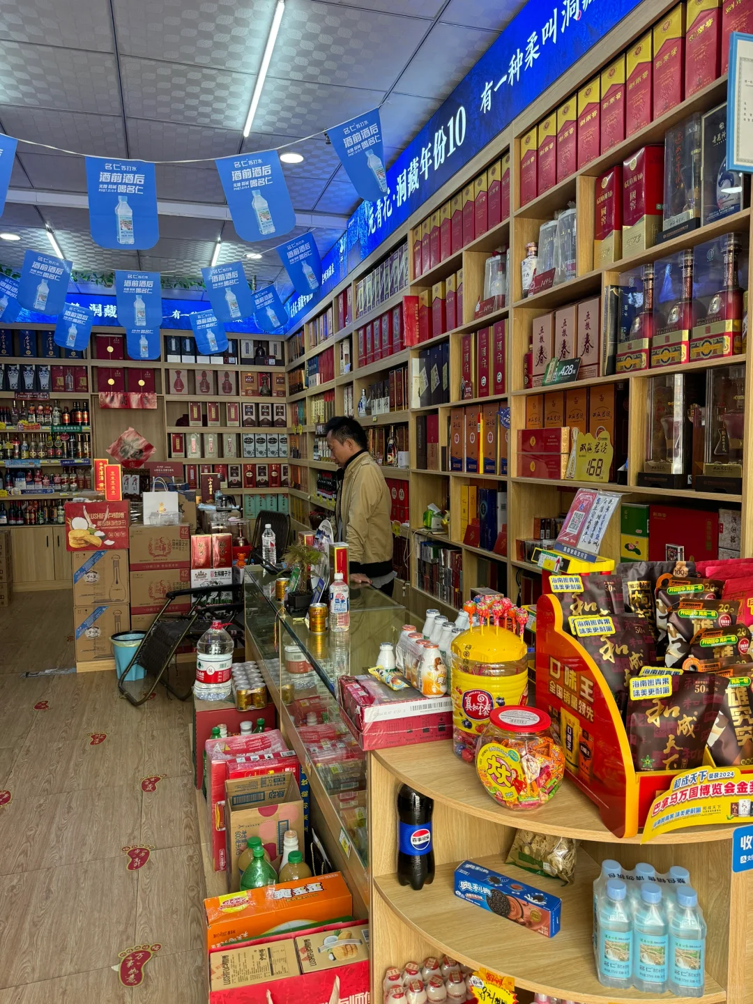 这个店能不能接？一年赚 40