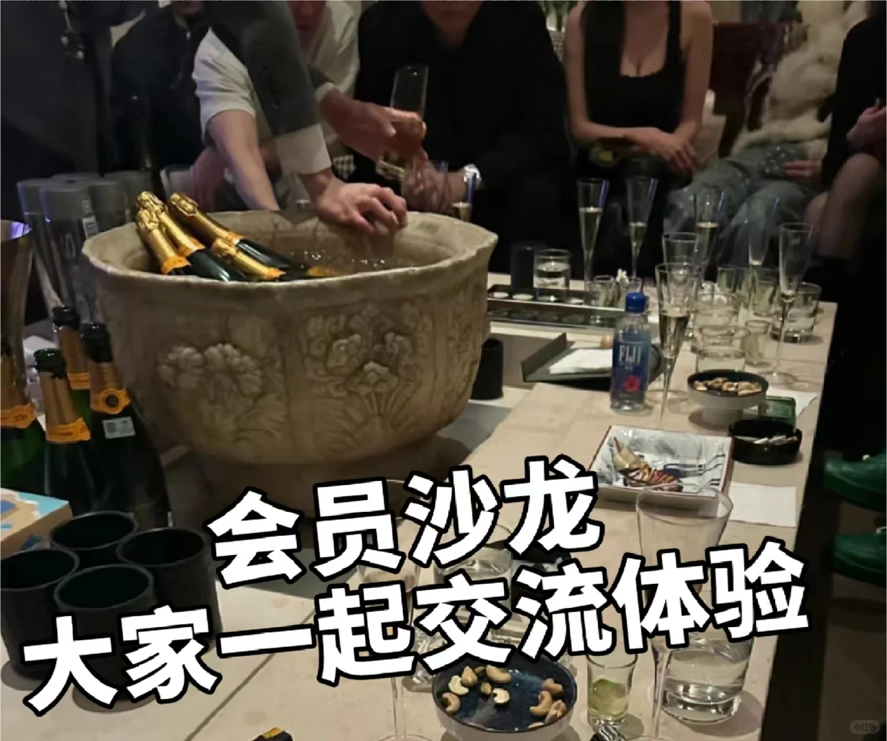 名酒会所现在竟然怎么赚几百万的