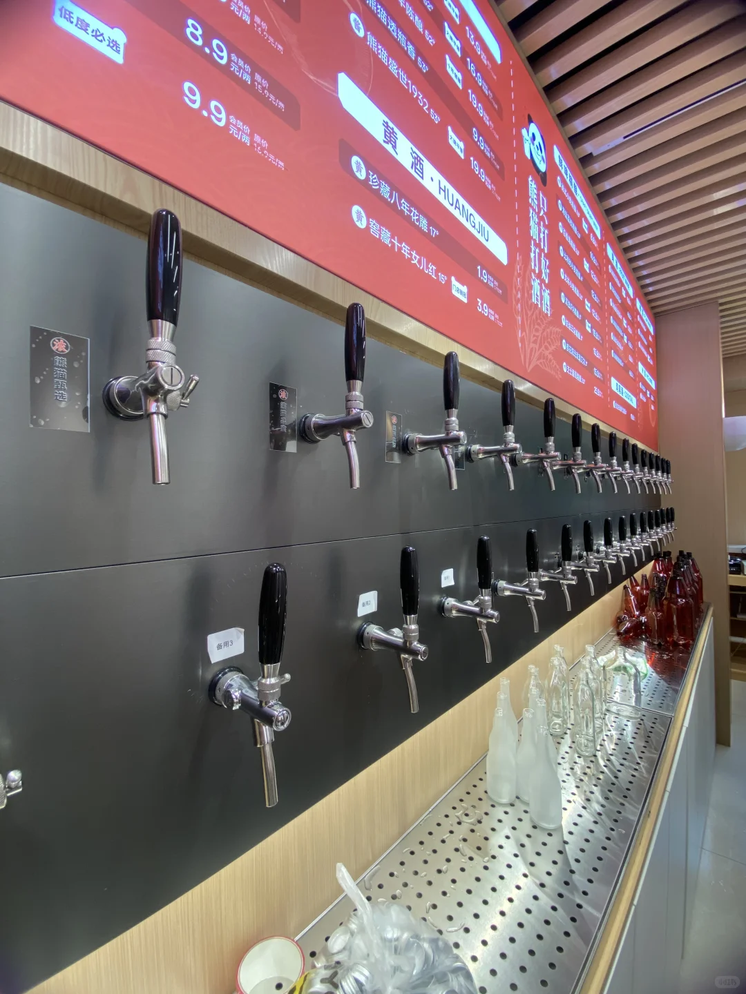 传统打酒铺真被淘汰了？