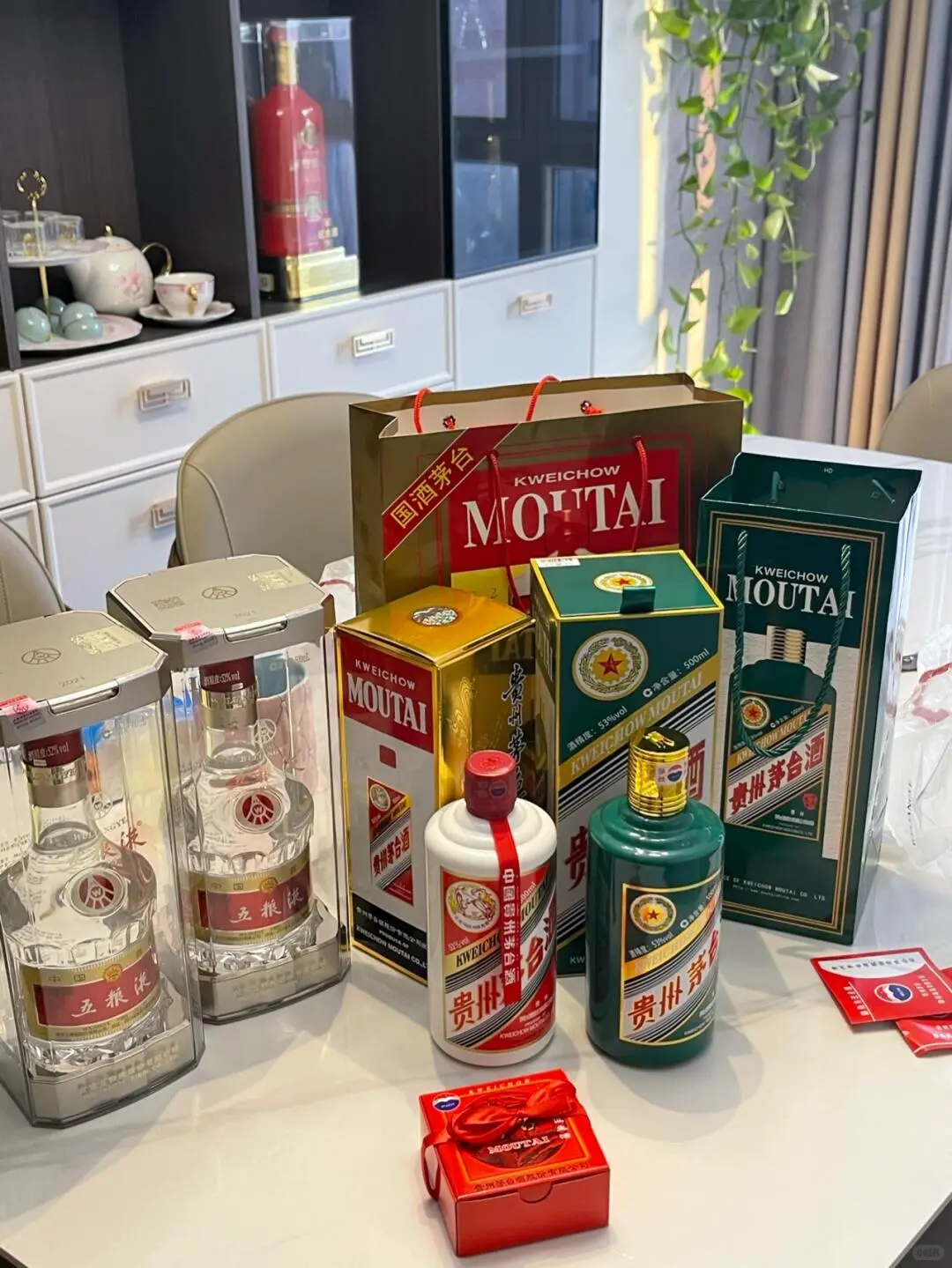 “茅台酒”的消费群体正在发生变化吗?