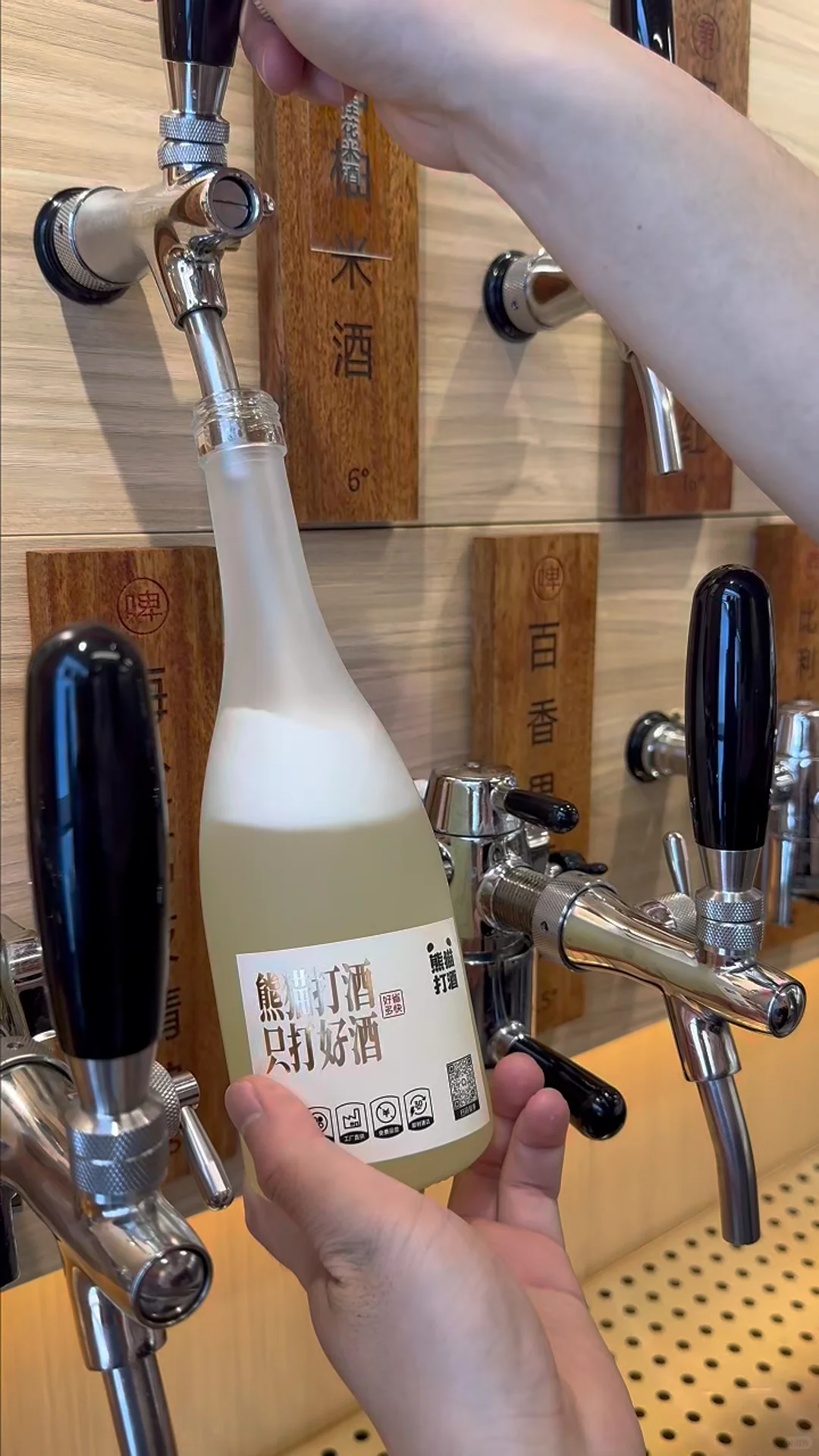 传统打酒铺真被淘汰了？