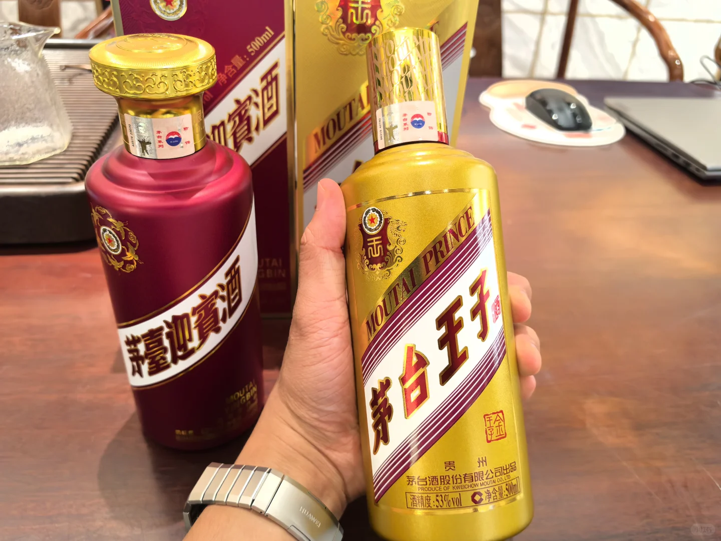 200元价位入门酱香型白酒