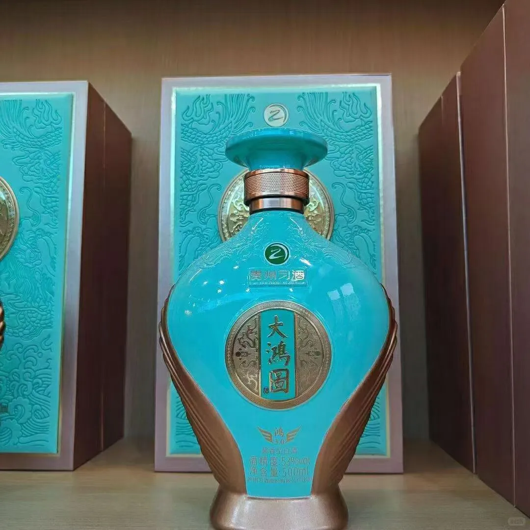习酒大鸿图鸿3.0 53度酱香型白酒500ml