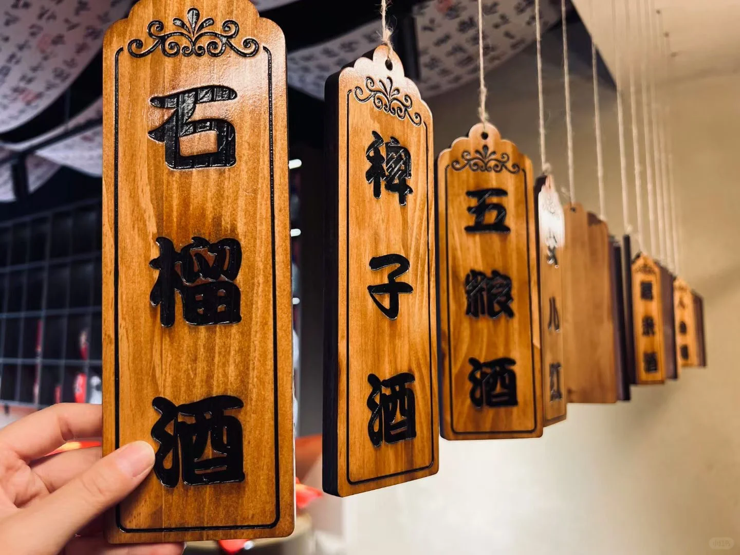 一口千年，三种风味里藏着白酒的匠心密码