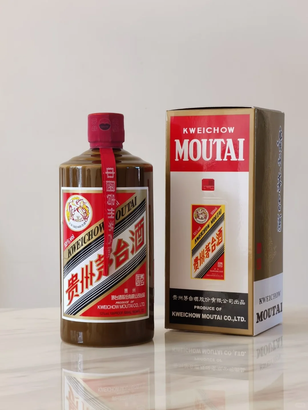 听说这款白酒在搞活动?