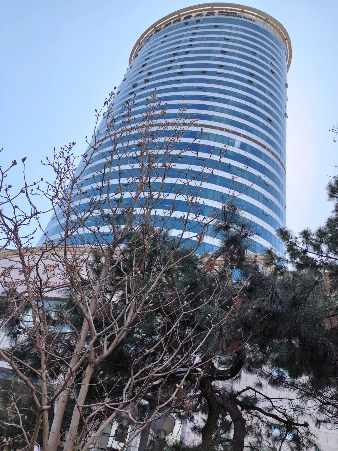 Join us to Embrace health