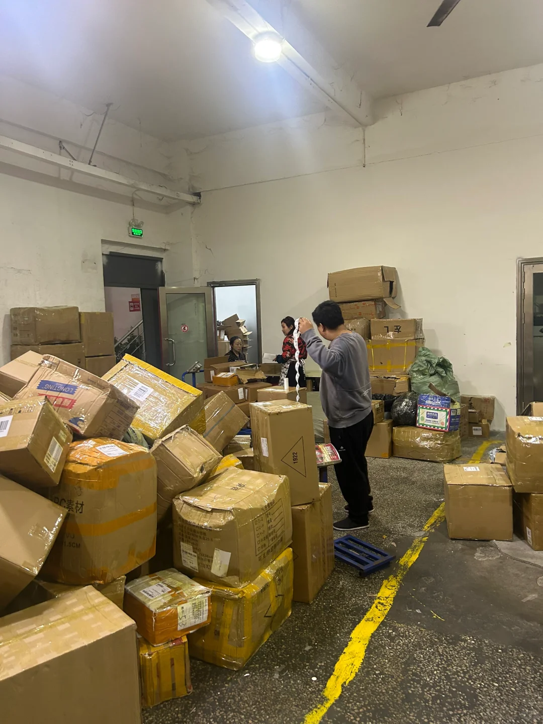 日出30万单的跨境大卖是什么样的❓