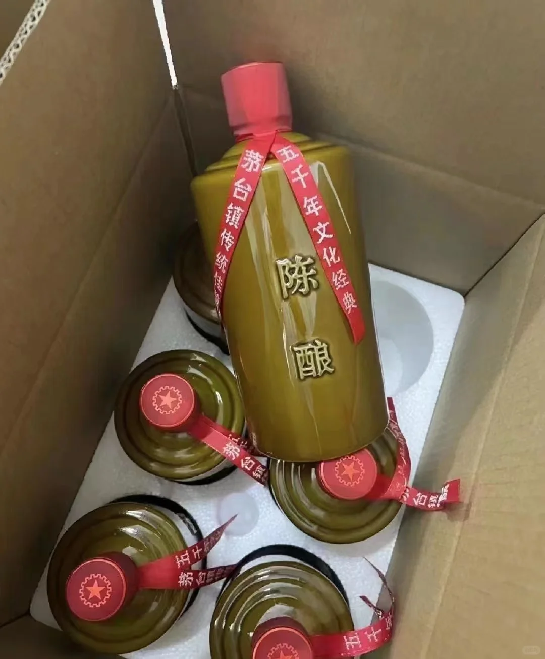 起猛啦！！喝到巨巨好喝的茅台酱香型白酒啦！