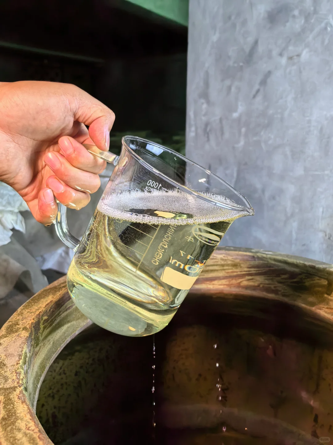 陈年老酒，香味丰富，滋味纯正