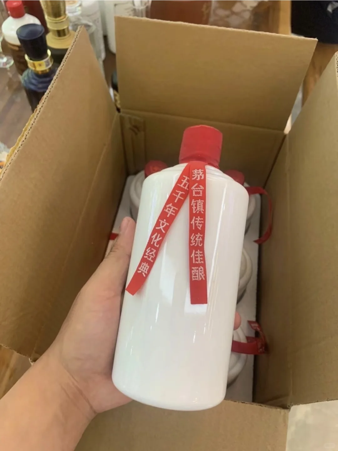 茅台88万人都爱喝的20年陈酿年