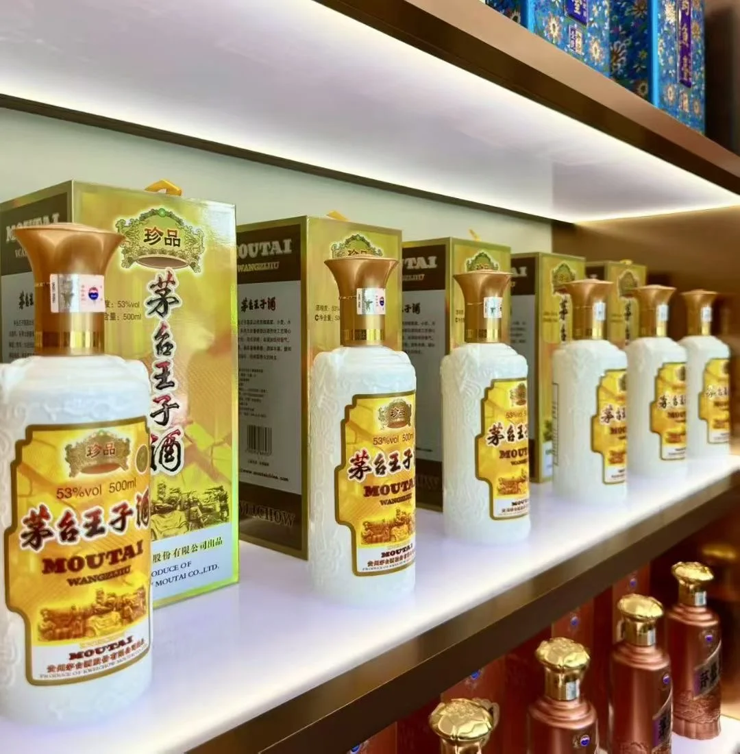 酱香型白酒，好酒好价[嘿哈]