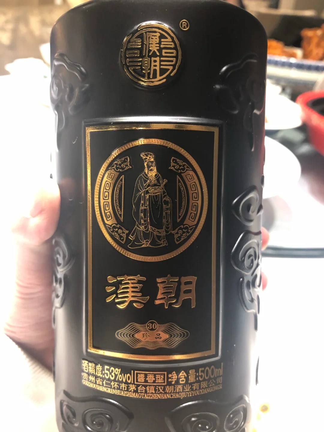 汉朝 酱香白酒 喝完不上头[强]