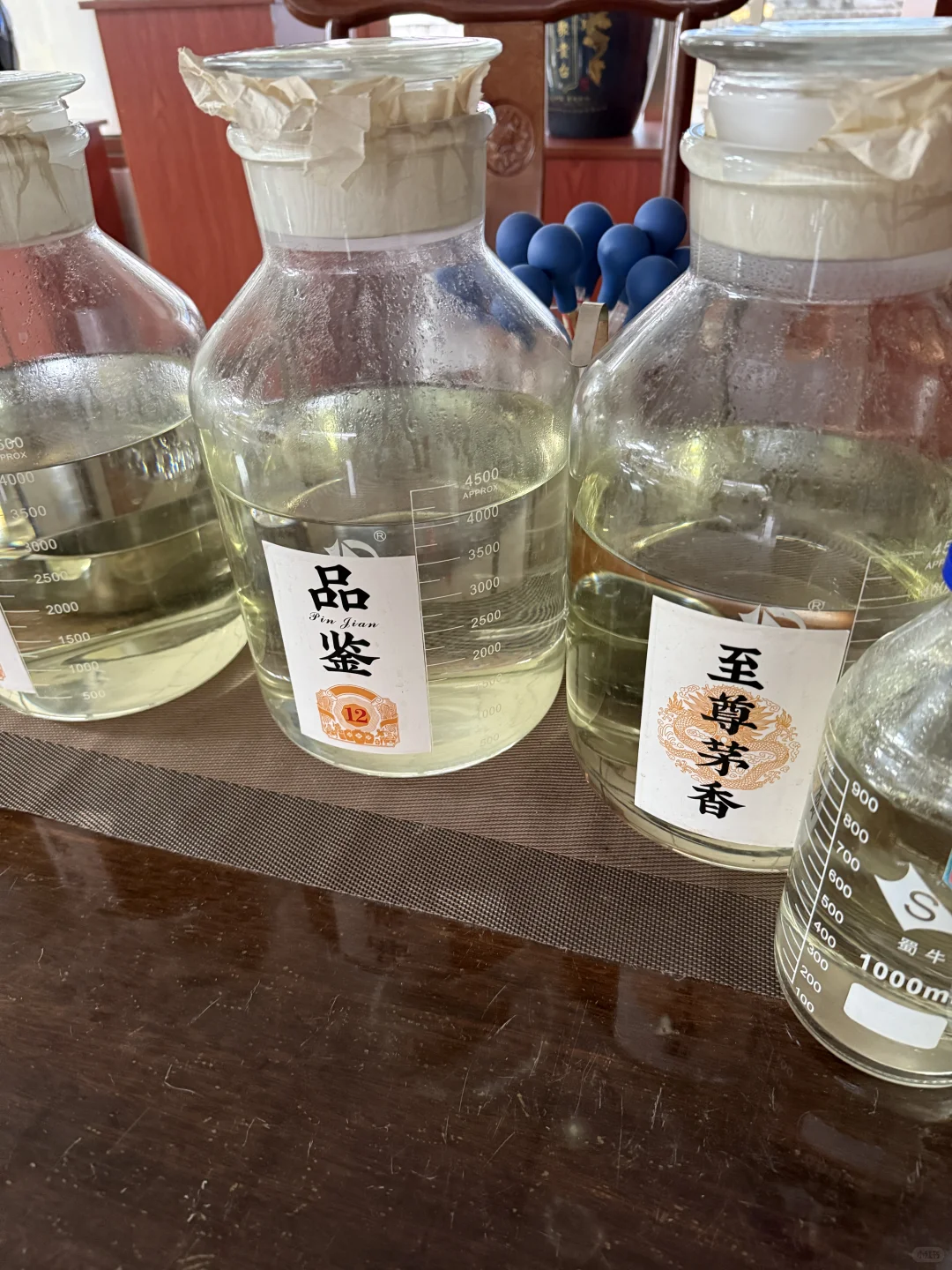 酱香白酒53度大曲坤沙