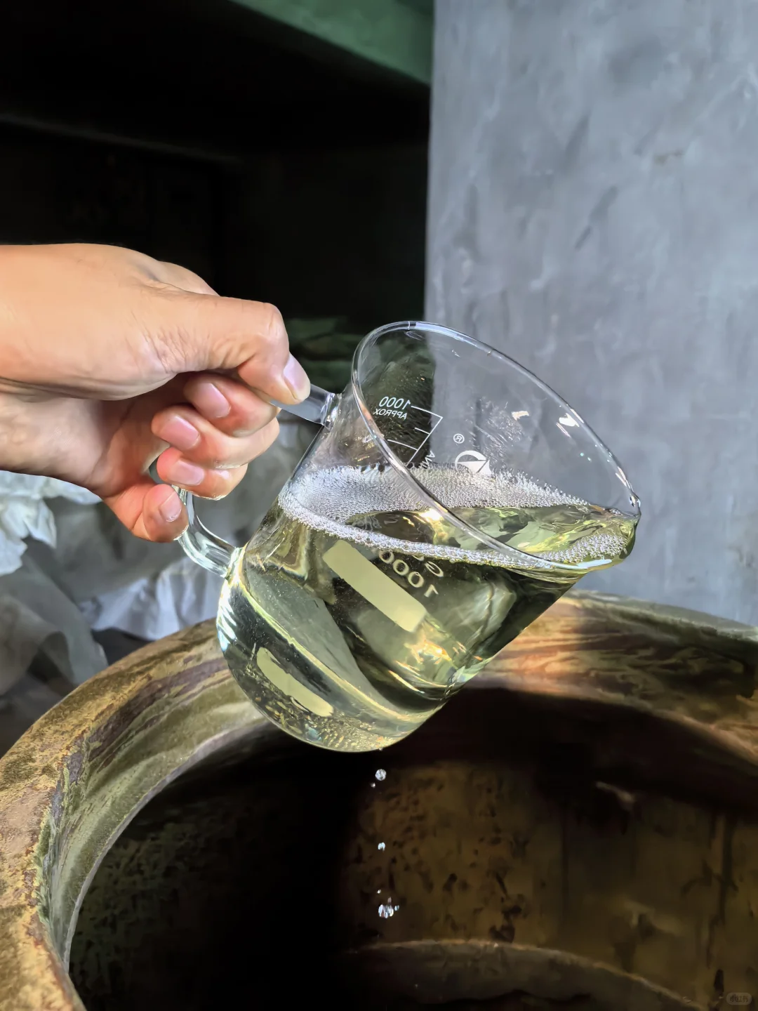 陈年老酒，香味丰富，滋味纯正