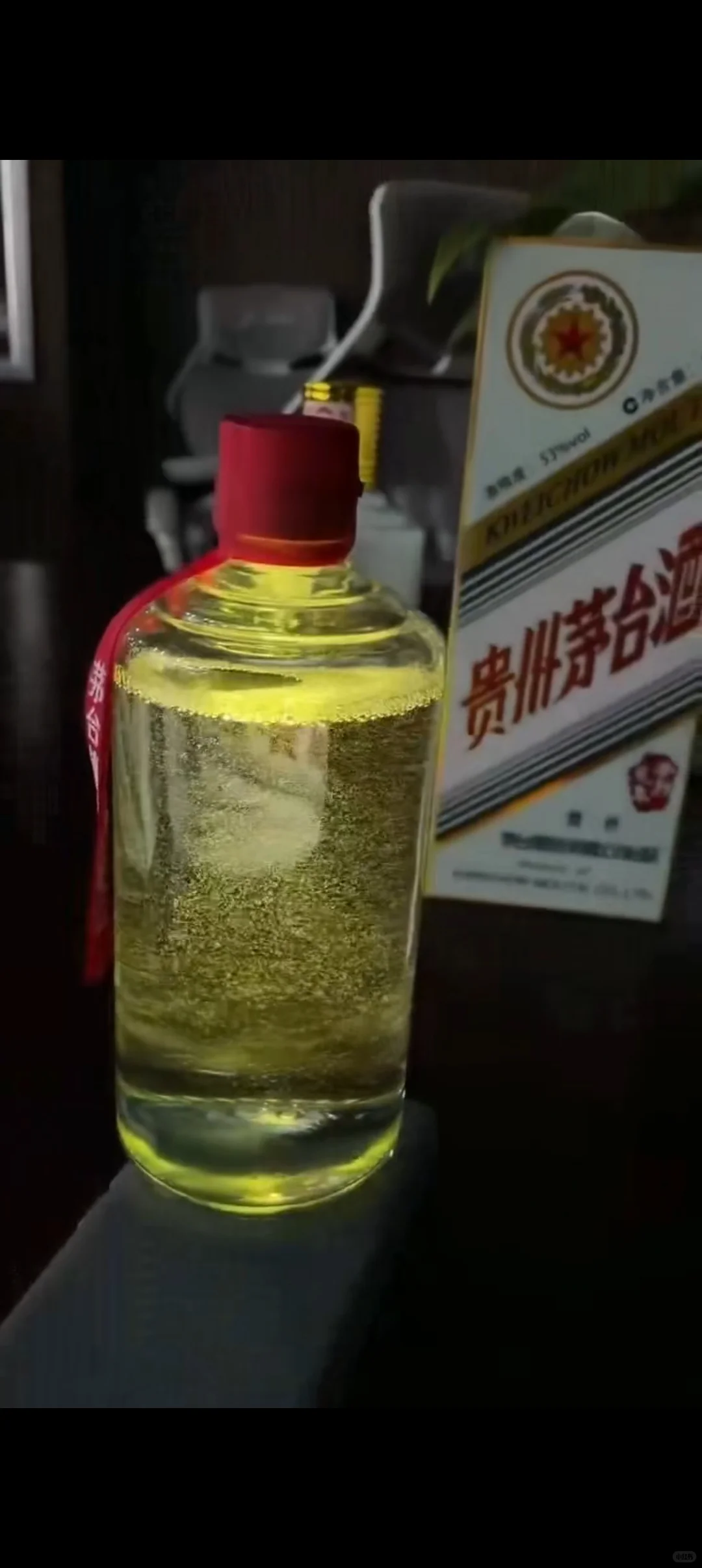 有朋友问低度酒放20年酒质会变好吗?