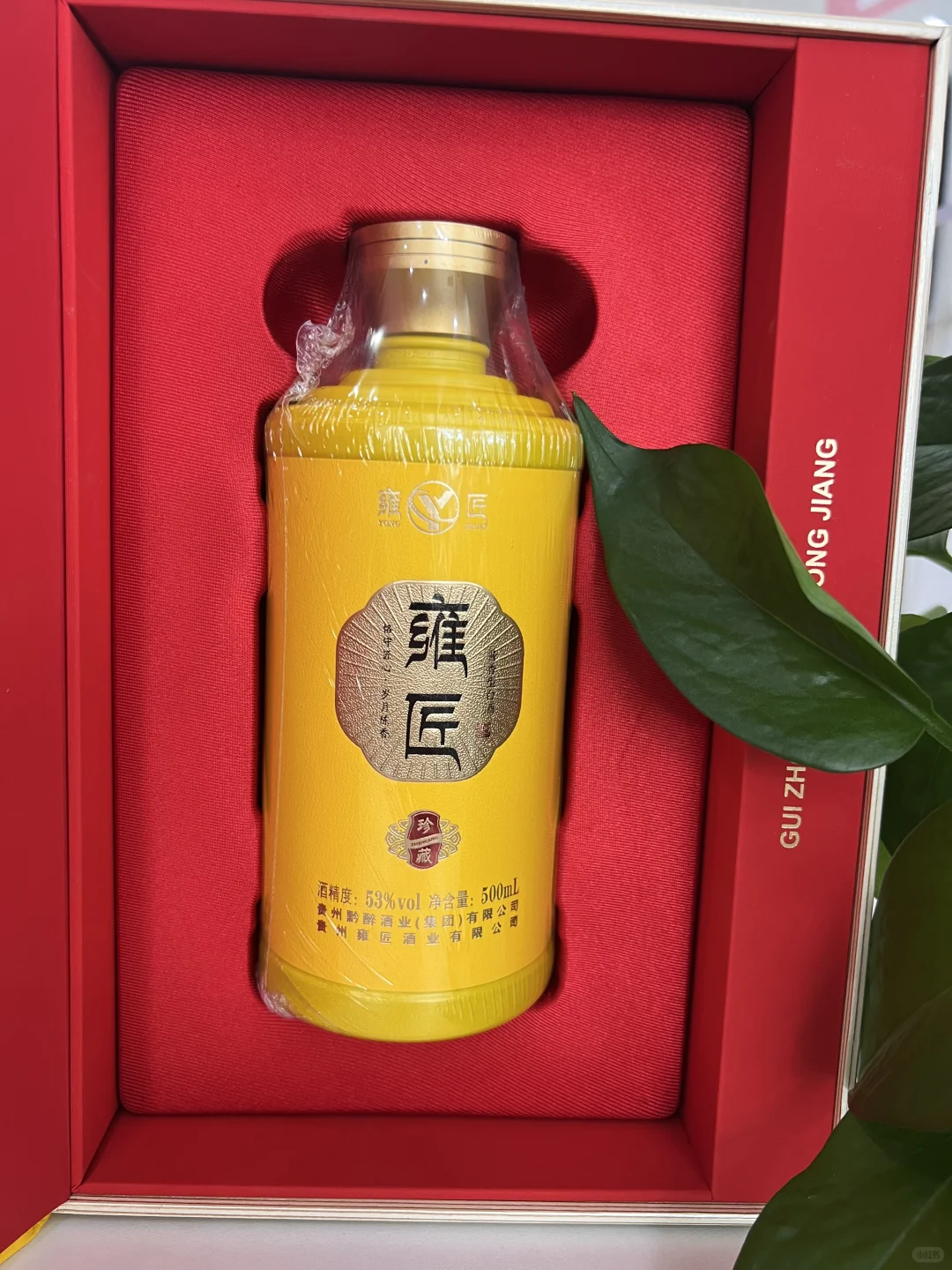 有没有和我一样沉迷酱香白酒的？