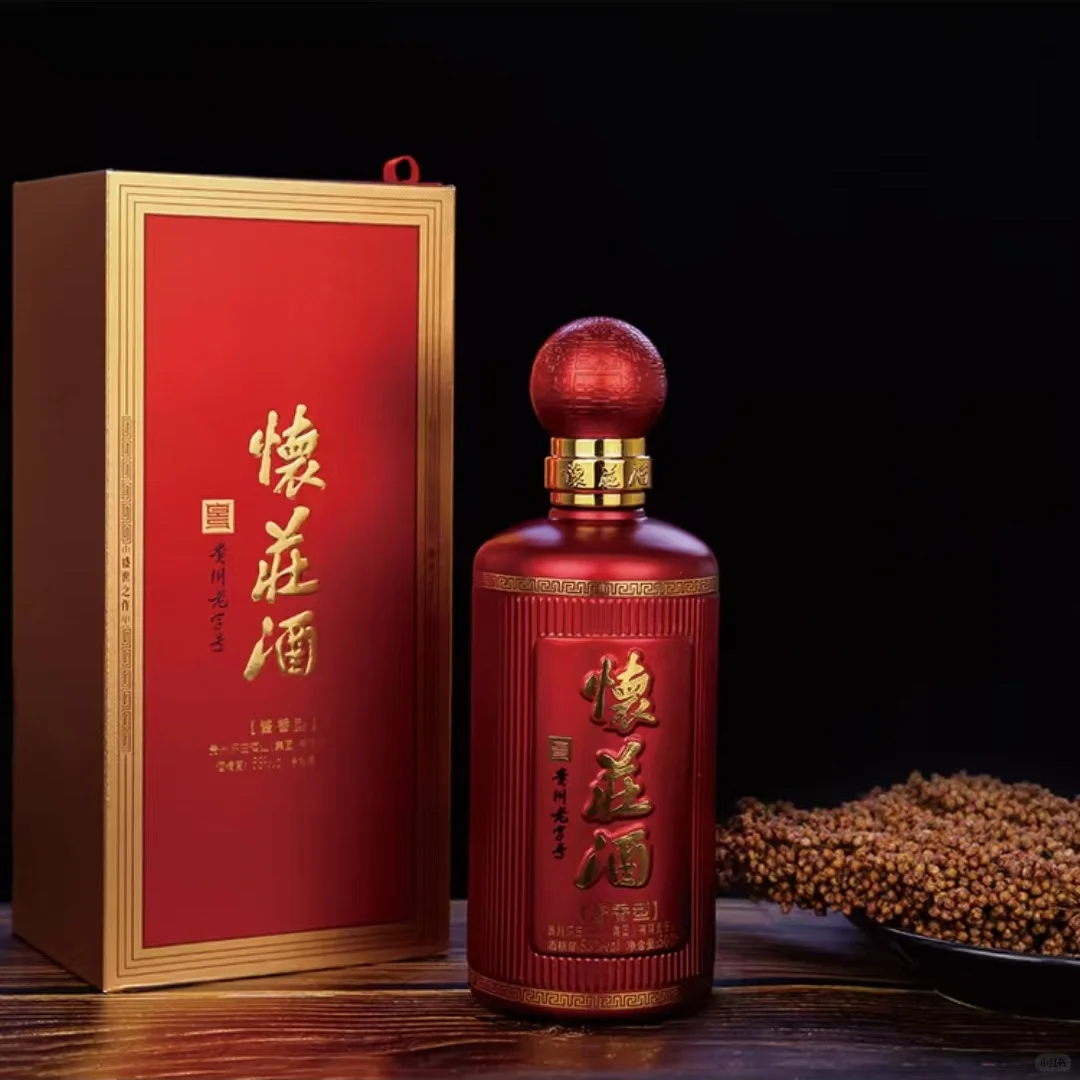 新年送礼首选? 怀庄盛世之作太绝了