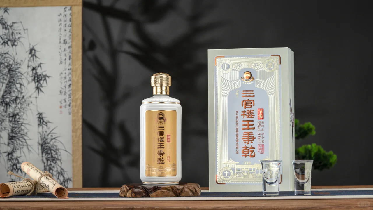 白酒类型千千万，你会选择哪一款？