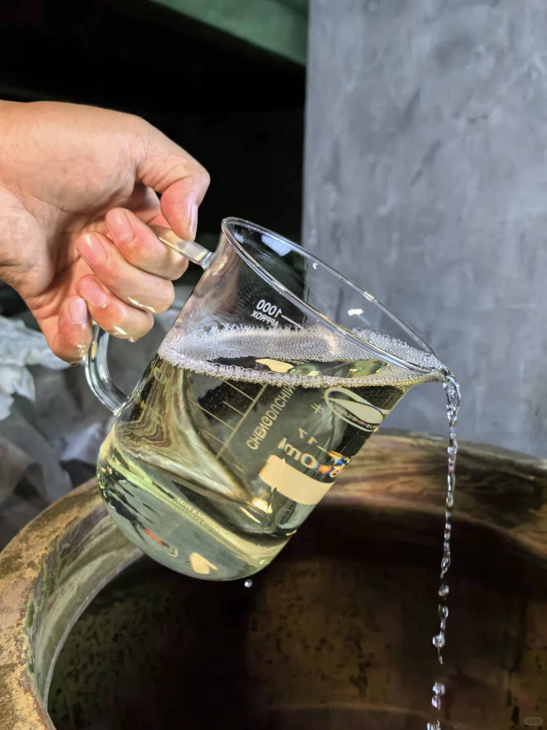 陈年老酒，香味丰富，滋味纯正