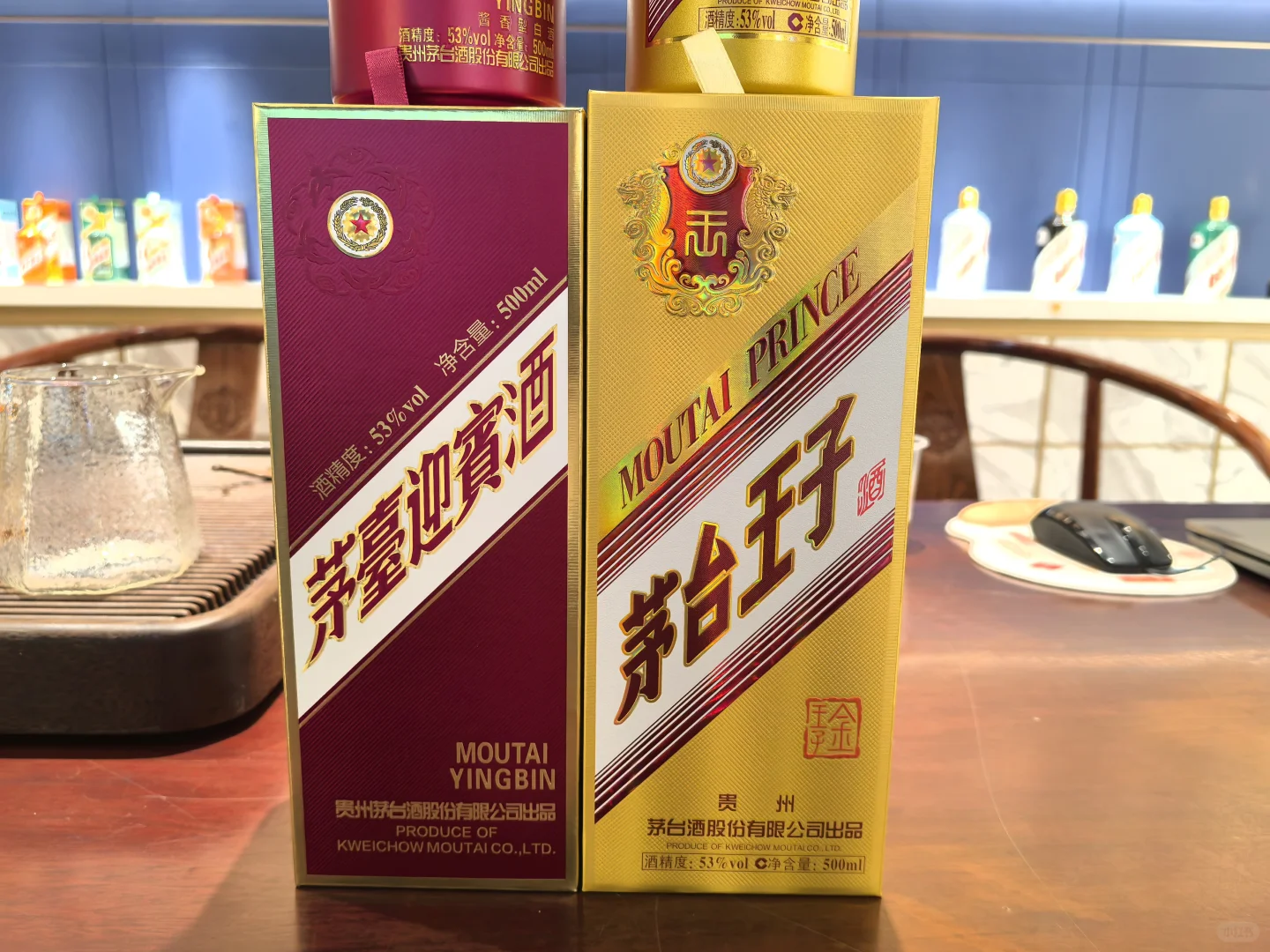 200元价位入门酱香型白酒