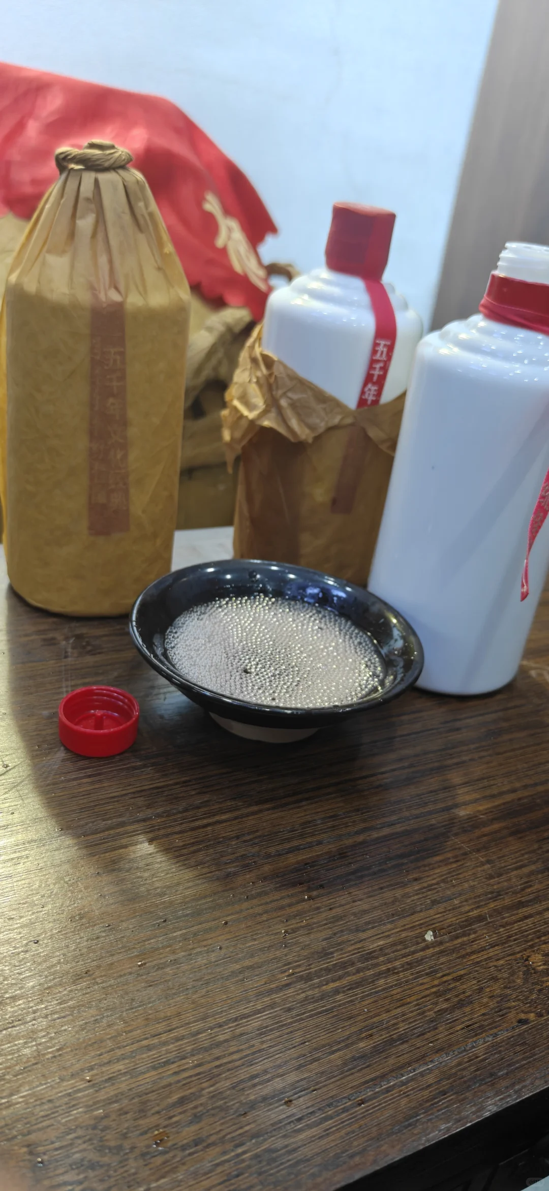 喝的是酒，品的是人生