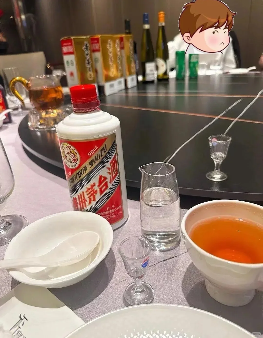 拉菲?和茅台 哪个更贵气？