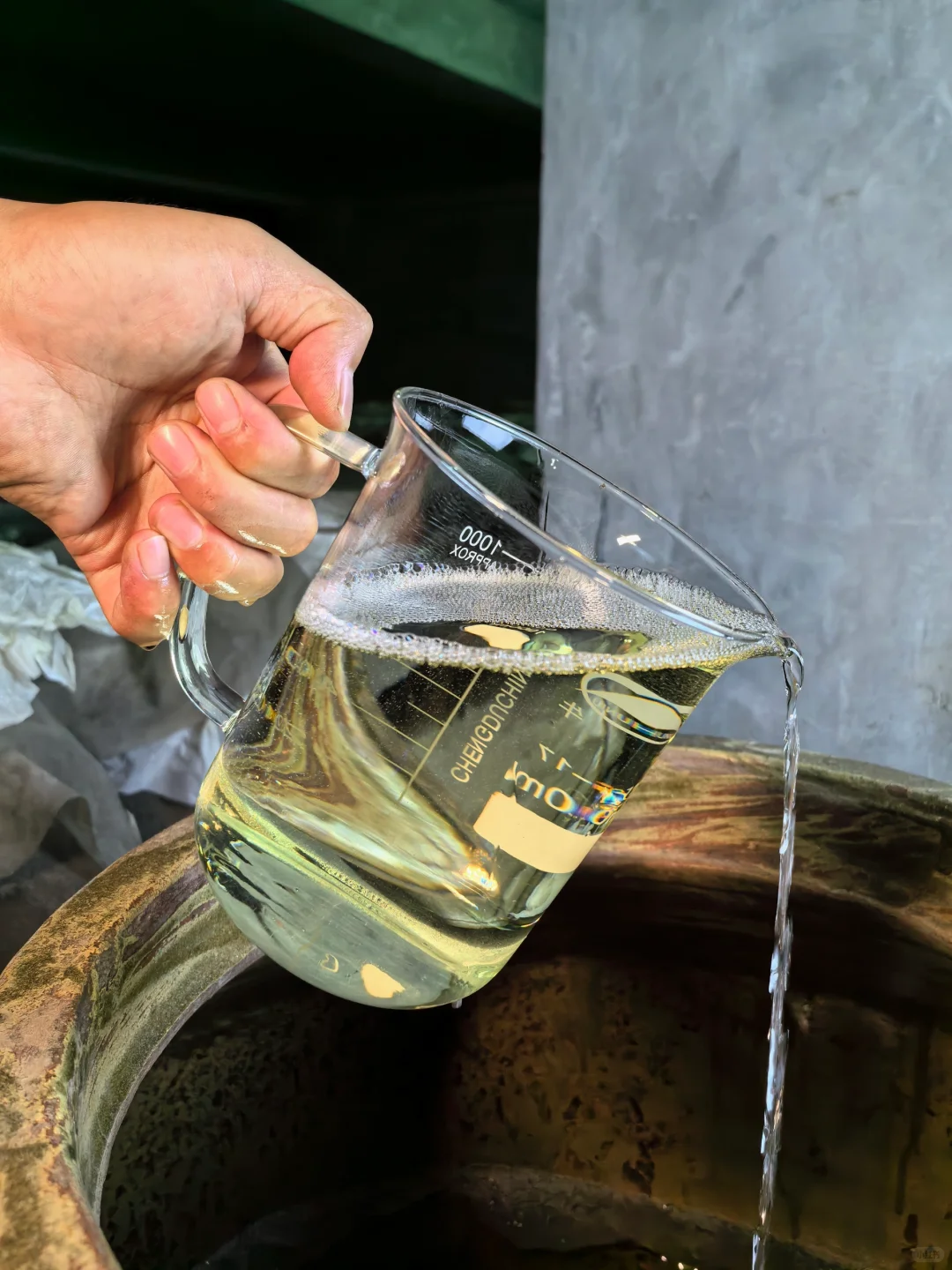 陈年老酒，香味丰富，滋味纯正