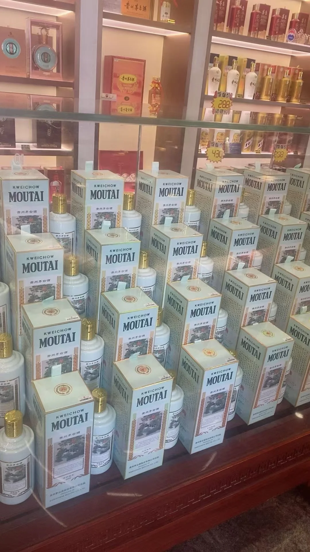 酱香型白酒，好酒好价[嘿哈]